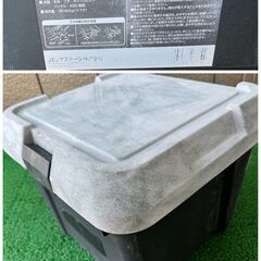 アクティブストッカー　400X　の画像