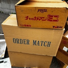 マッチ　の画像