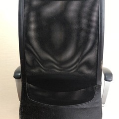 OAチェアの画像