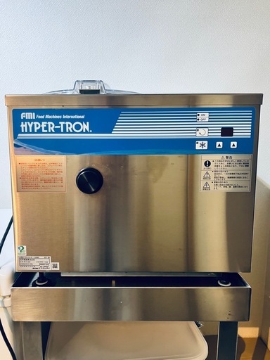 ※値下げ交渉可※小型ジェラートフリーザー FMIハイパートロン HTF-6N