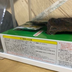 ★未使用★　カメ元気 かんたん飼育セットSTの画像