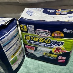介護オムツパッド　未使用未開封の画像