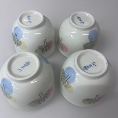 ❤️レトロ&モダン❤️湯呑み茶碗　4個セットの画像