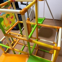 プーさん　ジャングルジム　滑り台　キッズパークの画像