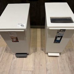 ニトリ　ゴミ箱　45L  2個セット トラッシュボックス の画像