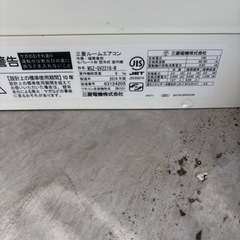 ルームエアコンエアコン 三菱電機の画像