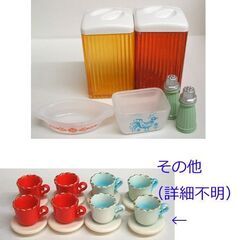 ミニチュア リーメント 夢見る食器コレクション 4種 琉球 和ガラス 江戸切り子 アメリカンキッチン 他　食器　おもちゃ　☆ PayPay(ペイペイ)決済可能 ☆ 札幌市 豊平区 平岸 平岸店の画像