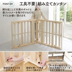新品　山善(YAMAZEN) ベッド すのこベッド 折り畳みベッドの画像