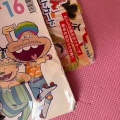 おそ松さんグッズまとめて/クリアファイル/書籍/冊子などの画像