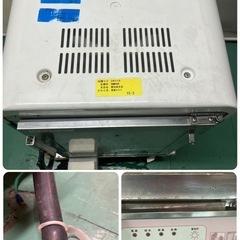 【中古】¥19,800 FUJIMAK スチームオーブン　6段式動作確認済
【IJ85】の画像