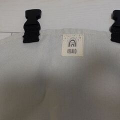 肩ベルト付きチェアベルトの画像