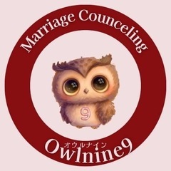 12月21日に中津市にて婚活パーティーを開催いたします😄 - 中津市