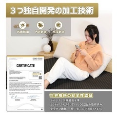 Homwarm マットレス(シングル (97*195*5cm), 黒)の画像