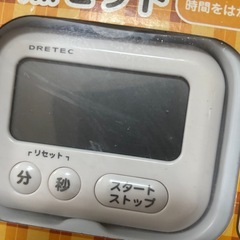 ●ドリテック クッキング3点セット●未使用品の画像