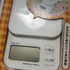 ●ドリテック クッキング3点セット●未使用品の画像
