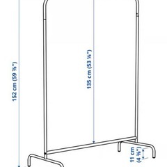 【早い物勝ちです】IKEA MULIG ハンガーラック ホワイト 74x90 cmの画像