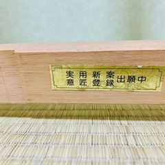 木製イーゼルの画像