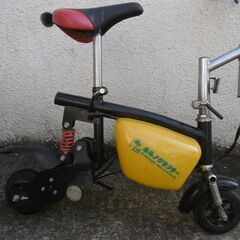 電動ミニバイク?　自転車?　子供用? ジャンク品の画像