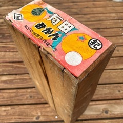 有田みかん　昭和レトロ　木箱の画像