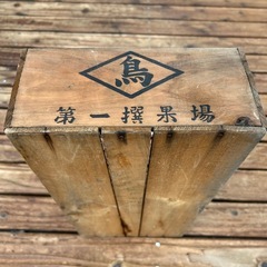 有田みかん　昭和レトロ　木箱の画像
