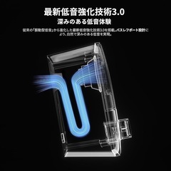 PCスピーカー ゲーミングスピーカー Bluetooth5.4 有線・無線 最大出力14W ブラックの画像