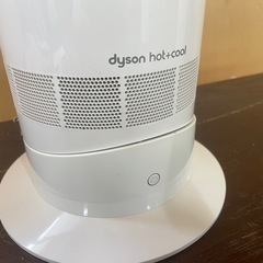 100807ダイソン　ホット&クールセラミックファンヒーター2020年製温風冷風　の画像