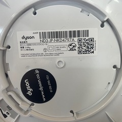 100807ダイソン　ホット&クールセラミックファンヒーター2020年製温風冷風　の画像