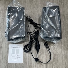 PCスピーカー ゲーミングスピーカー Bluetooth5.4 有線・無線 最大出力14W ブラックの画像