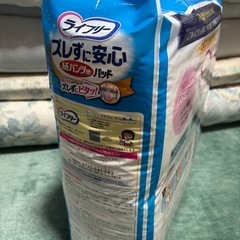 介護オムツパッド新品未開封の画像