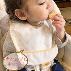 お出掛け用: お食事セットの画像
