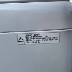 Panasonic 全自動電気洗濯機  NA-F60B9の画像