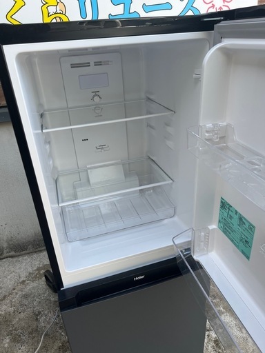 【2025年製‼️】Haier 冷蔵庫 140L