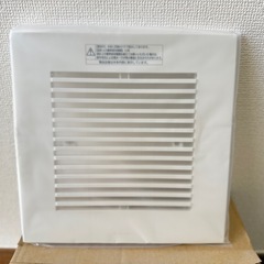 Panasonic FY-24C8 天井埋込型換気扇の画像