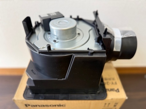 Panasonic FY-24C8 天井埋込型換気扇