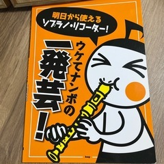 本の画像