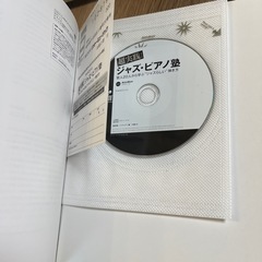 本の画像