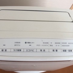 Panasonic空気清浄機の画像