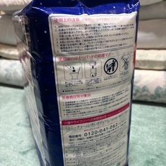 介護オムツパッド新品未開封の画像