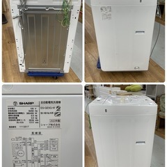 R082 ☀️ ジモティー限定特別価格！ 2023年製の高年式！ SHARP 洗濯機 （洗濯5.5㎏) ES-GE5G ⭐ 動作確認済 ⭐ クリーニング済の画像