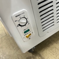6669① 【程度良好】急速冷凍付冷凍ショーケース RIS-185F 2023年製の画像