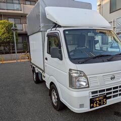 軽貨物幌車日産トラック オートマの画像