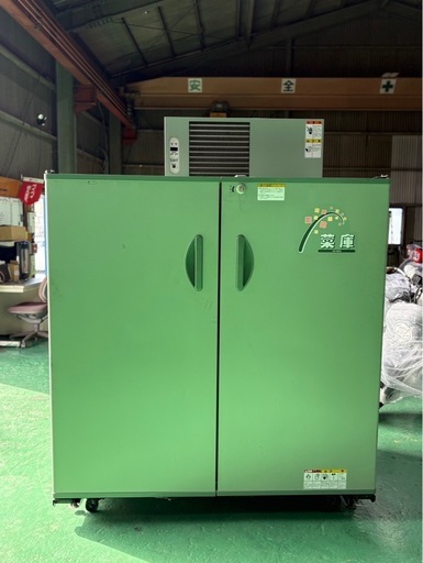 ? 静岡製機 玄米保冷庫 GB1600 入荷！【引き取りに来られる方限定】