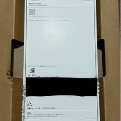 直接対面のみ！新品未開封　iPhone17ProMax 256GB コズミックオレンジの画像