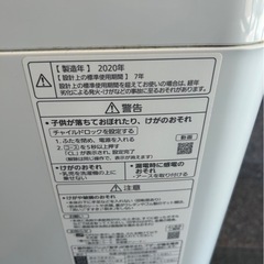 パナソニック 洗濯機 2020年製 NA-F60B13  6キロ洗濯機の画像