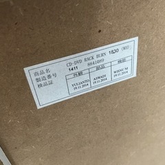 スリム　収納の画像