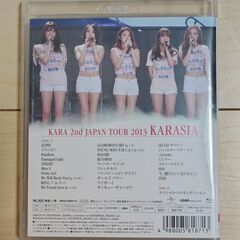 KARA 2nd Japan Tour 2013 初回限定版 Blu-rayの画像