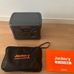 新品未開封・未使用】Jackery ポータブル電源 400 PTB041の画像