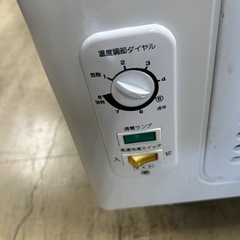 6670②【程度良好】急速冷凍付冷凍ショーケース RIS-185F 2023年製の画像