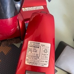 HITACHI 2018年製 コードレス掃除機の画像