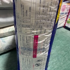 介護オムツパッド新品未開封の画像